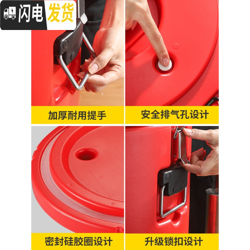 三维工匠304不锈钢保温桶商用超长保温饭桶奶茶桶大容量汤桶运输桶豆桨桶 30棕色[单龙头]饭盒