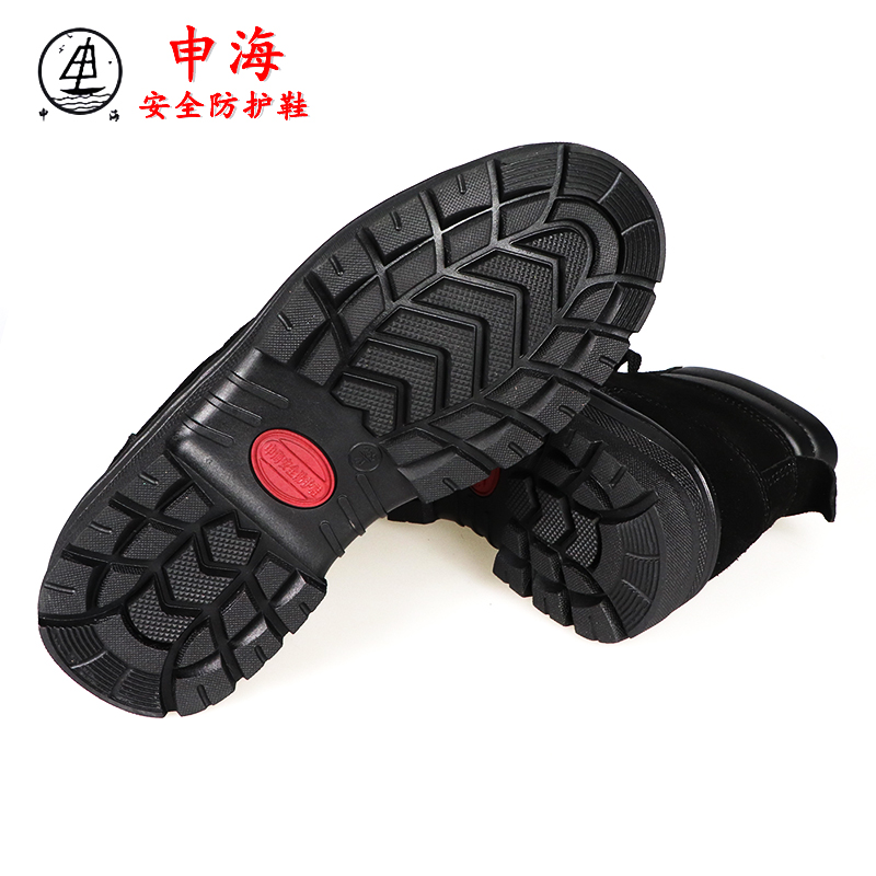 申海 安全防护鞋 2105牛反绒黑色 35-47码 双高清大图