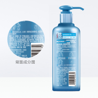 美涛(Maestro)盈润恒卷弹力素指数3星卷发保湿养护乳液免洗精华素180ML*2瓶装 弹韧卷曲抚平毛躁
