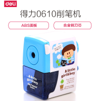 得力(deli)0610削笔机手摇削笔器卷笔刀削笔刀手动转笔刀儿童文具转笔刀多功能搅铅笔刨绞旋钻笔刀蓝色2个