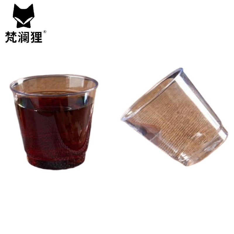 梵澜狸一次性航空塑料杯Z83 50只/包 110ml