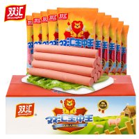 【拍下立减5元】双汇 火腿肠王中王 火腿肠整箱批发40g*60支即食热狗肠泡面搭档 烧烤火锅香肠 经典美味休闲零食小吃