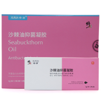 【顺丰发货】修正沙棘油抑菌凝胶6支/盒女性私处养护护理抑菌凝胶可搭配私处洗液