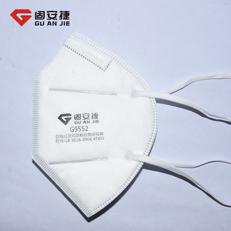 固安捷 G9552KN95头带式折叠呼气阀口罩(单片盒装) (50只)