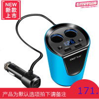 车载充电器多功能 车充苹果手机通用汽车点烟器双usb转换插头