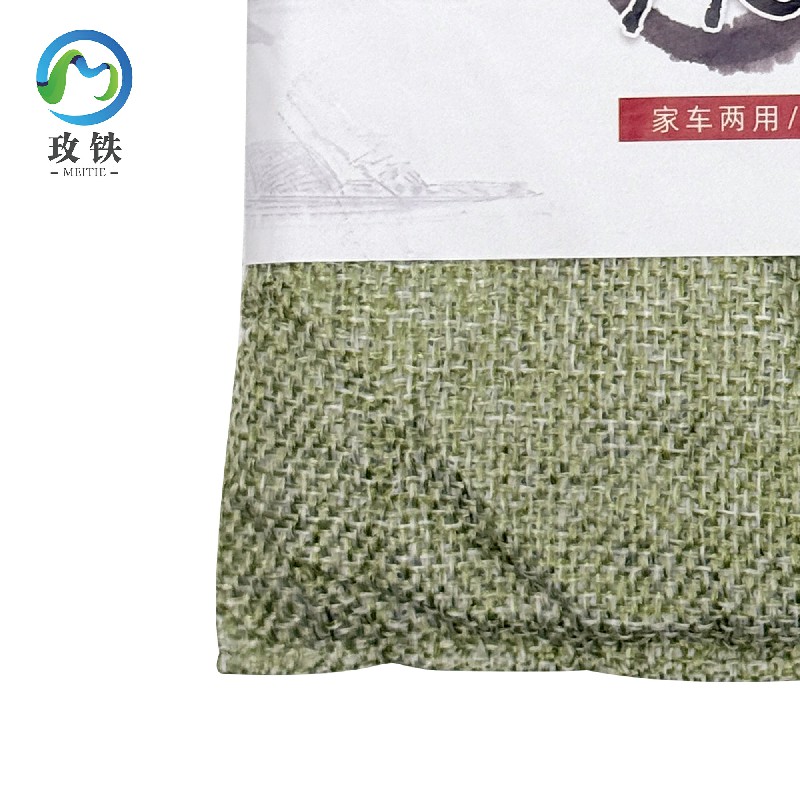 玫铁 除湿除味除甲醛竹炭包 500g 袋高清大图