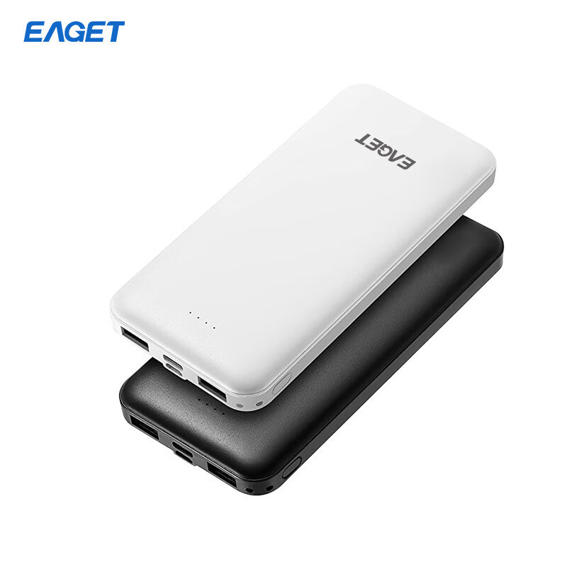 忆捷(Eaget) EP30 快充电源锂电池 10000毫安多接口便携式