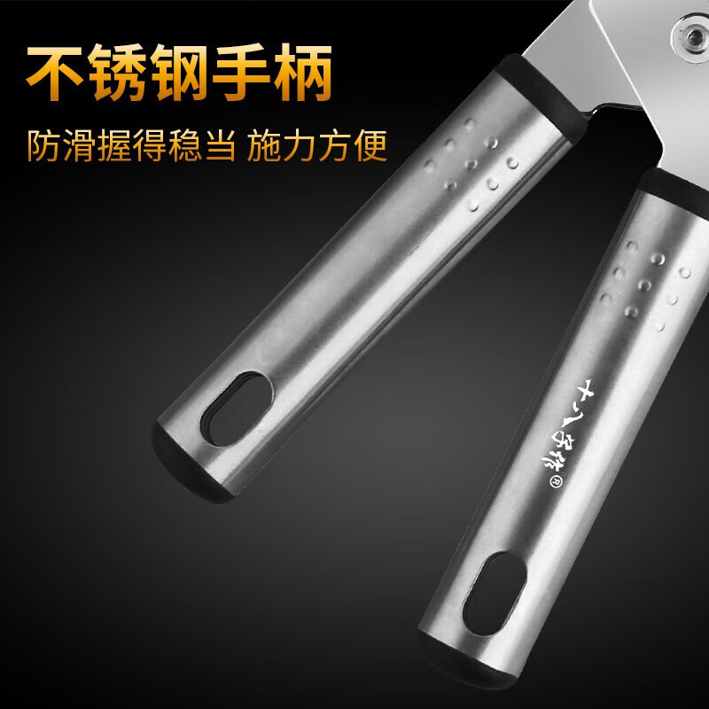 十八子作厨房多功能工具开瓶盖开罐器SC-05高清大图