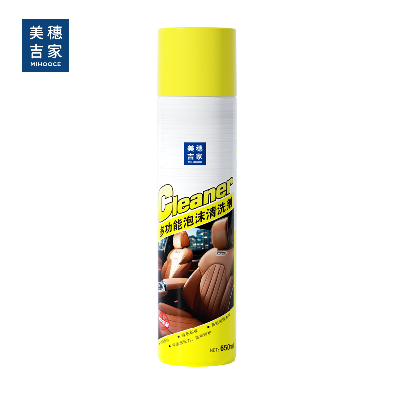 美穗吉家 多功能泡沫 清洗剂650ml