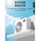 TCL 空调 KFRD-35GW/DBP-QG11+B3(三级能效)(台)