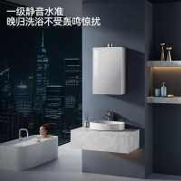 华帝(vatti)[25年新品]燃气热水器 天然气16升 水伺服级恒温 i12151S-16 一级降噪 气电双断保护