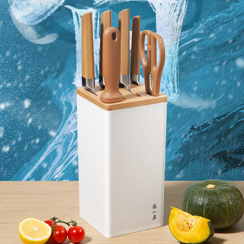 张小泉智•孔明套装刀具七件套D31630100