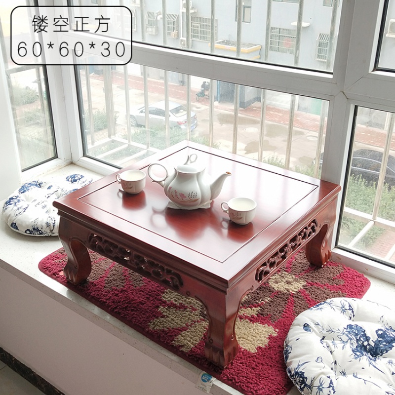 仿古实木质炕桌炕几榻榻米矮桌榆木中式飘窗茶几方地桌小桌子 镂空60*60*高30