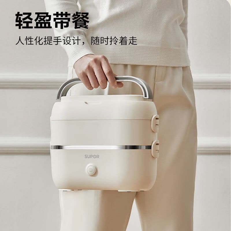 苏泊尔(SUPOR)电热饭盒 2L容量 可煮饭加热饭盒插电保温饭盒304不锈钢内胆 双层电热饭盒 DH02FD815图片