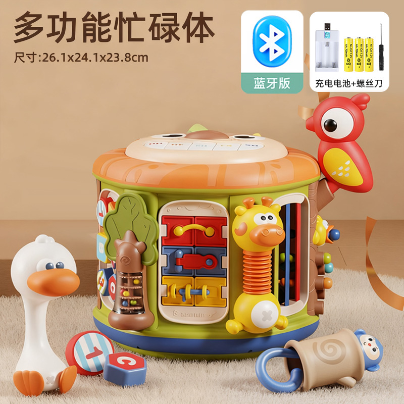 多面体益智拍拍鼓3750 15合1早教多功能拍拍鼓-蓝牙版【充电电池套装】