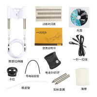 电击阴茎拉伸阴茎锻炼器训练器男用自慰器成人拉长物理拉伸电流脉冲另类SM用品 拉伸+电击配件