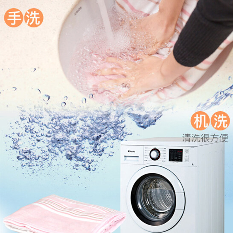 爱丽思(IRIS)可水洗电热毯EM-501