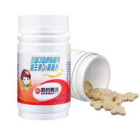 哈药儿童钙片60片3盒 儿童青少年补钙咀嚼片 卡通形状水果味