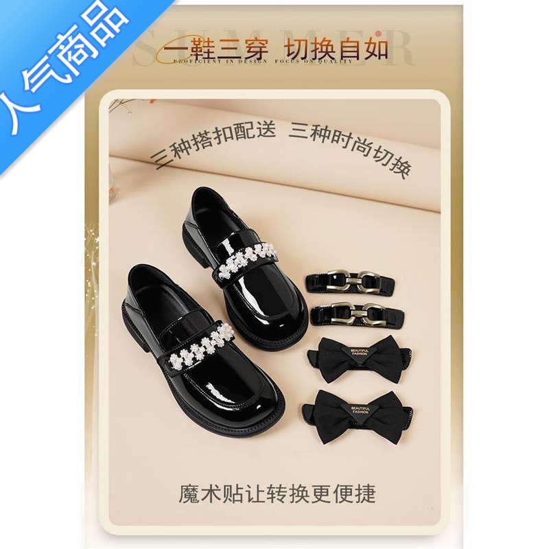 SUNTEK一鞋三穿女鞋乐福鞋春新款中跟单鞋女软底一脚蹬英伦风小皮鞋高清大图