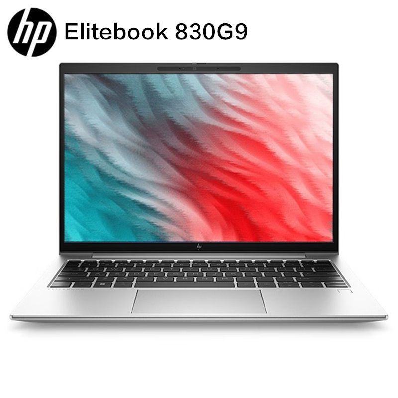 惠普(hp) elitebook 830g9 13.
