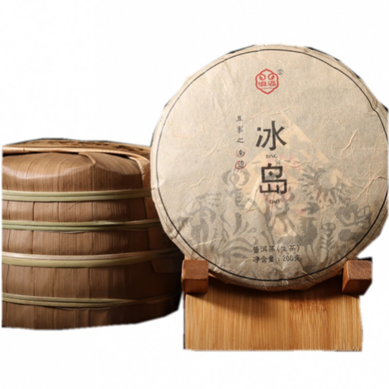 滇迈 冰岛五寨之南迫 云南普洱生茶 整提5饼共1公斤 古树纯料值得收藏