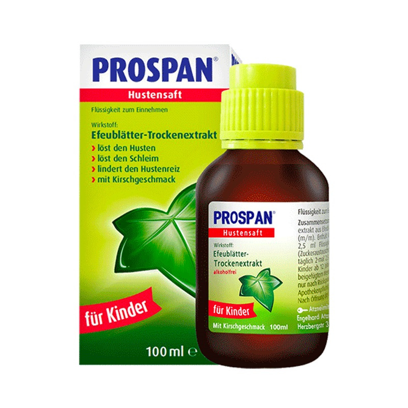 (德版 )Prosepan小绿叶小青蛙儿童婴幼儿化痰糖浆咳嗽药正品进口100ml