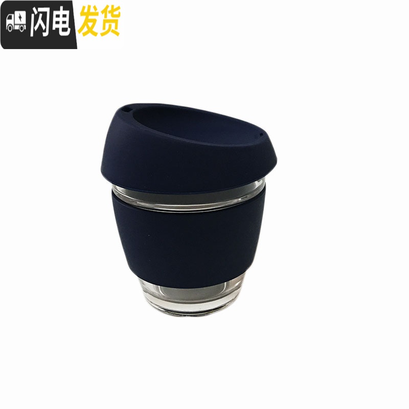 三维工匠咖啡随行杯钢化玻璃咖啡杯小号8OZ便携随手杯咖啡店定制杯 孔雀蓝227+过滤器咖啡器具高清大图
