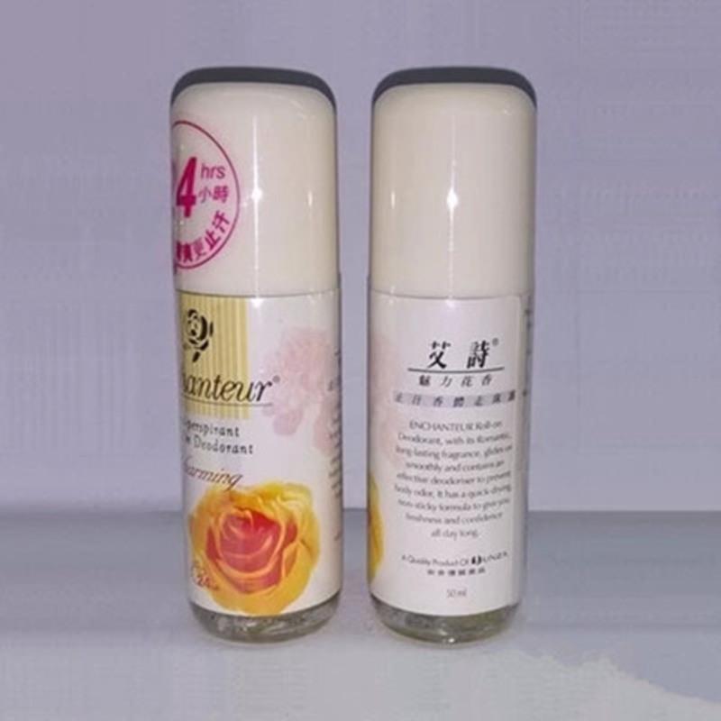 艾诗止汗走珠露50ml香水清爽止汗露狐臭香体液走珠露推荐男女 魅力花香 一瓶优惠价