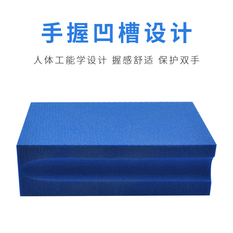 沃能金刚石电镀手擦磨砂片大理石瓷砖切割打磨片石材抛光研磨块