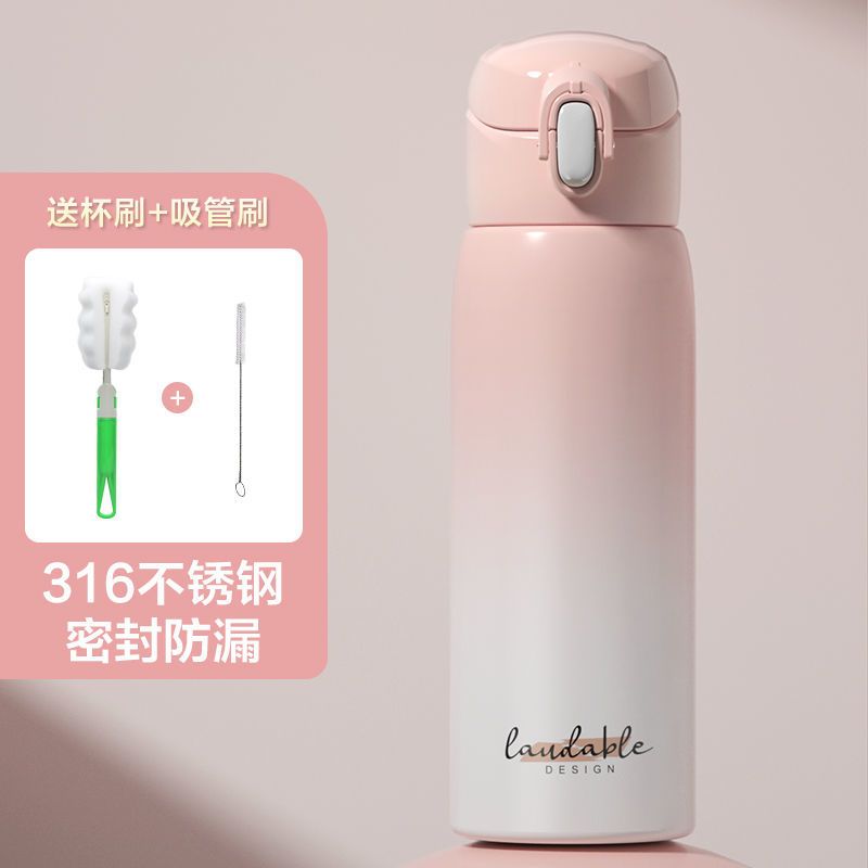 420ML-渐变粉 cica吸管保温杯女士ins原宿风316不锈钢大容量杯子女防摔高颜值