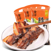 金字火腿五花腌腊肉260g*3包 腊味咸肉 炖炒腊咸肉