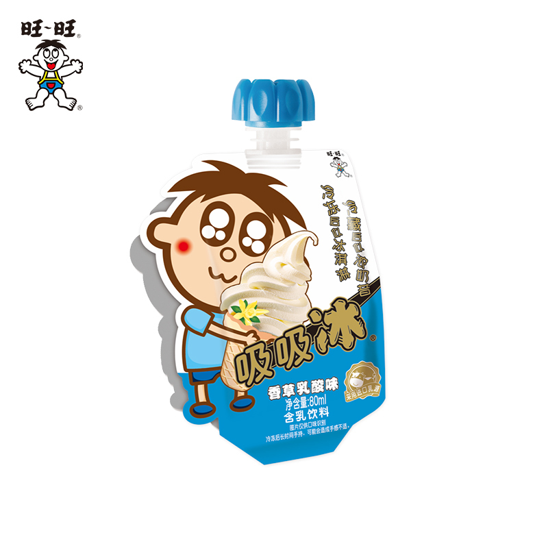 旺旺旺仔含乳吸吸冰家庭号80ml6吸吸果冻冰淇淋碎冰冰棒棒冰批发