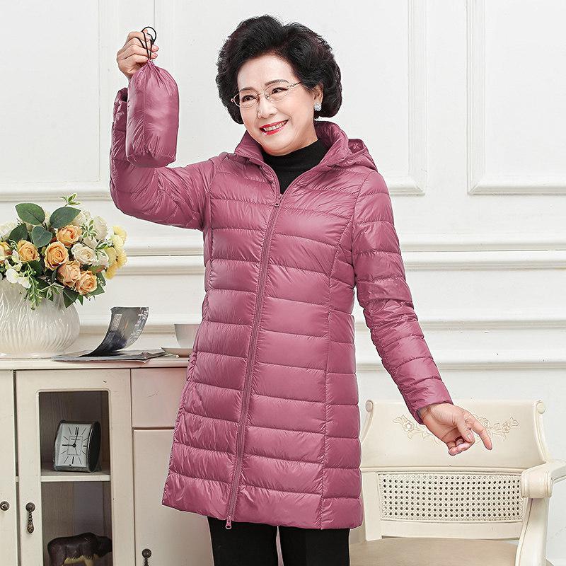 迪鲁奥(DILUAO)40岁50岁妈妈穿的羽绒服2021新款冬季女士服中老年妈妈装中长款轻薄大码可拆卸帽外套 (可脱卸帽)皮粉 M