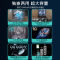 西门子(SIEMENS) 16套除菌 独嵌两用全能舱洗碗机 一级水效 精准涡流洗 智能抽湿烘干 SJ23HB99MC