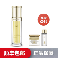 Mageline麦吉丽青春浓缩精华素