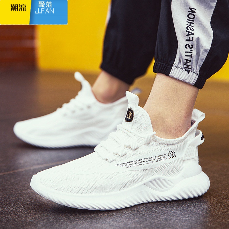 聚范2022新款男鞋网面运动休闲跑步网鞋夏季透气防滑劳保工作百搭潮鞋高清大图