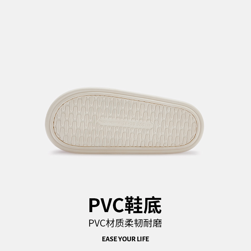朴西秋冬棉拖可爱毛绒情侣室内居家轻便家用厚底防滑保暖棉拖鞋