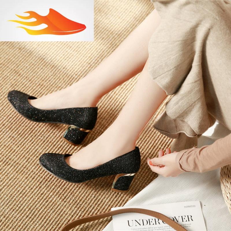 fish basket大码女鞋41-43胖脚宽肥高跟鞋女粗跟中跟女单鞋特大号女鞋