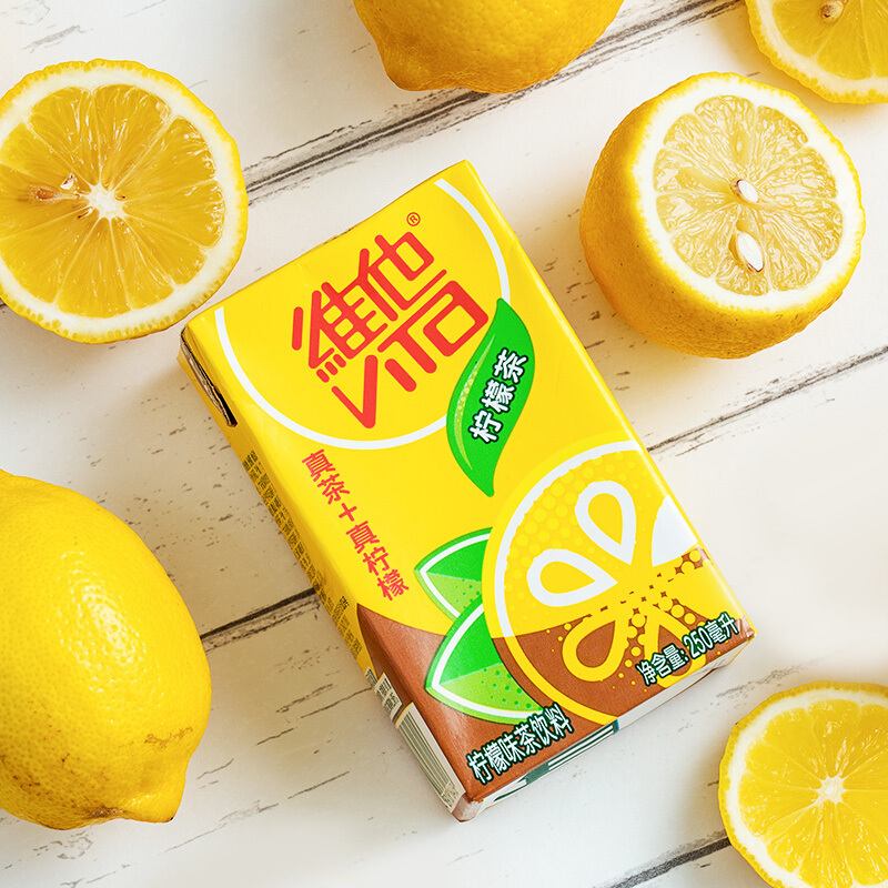 维他奶 维他柠檬茶饮料250ml*24盒 柠檬味红茶 网红茶 经典柠檬茶风味饮品 整箱装