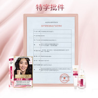 欧莱雅(LOREAL)卓韵霜护发染发霜#1(自然黑色)( 不伤发染发膏 染发剂 遮白发 男女通用)