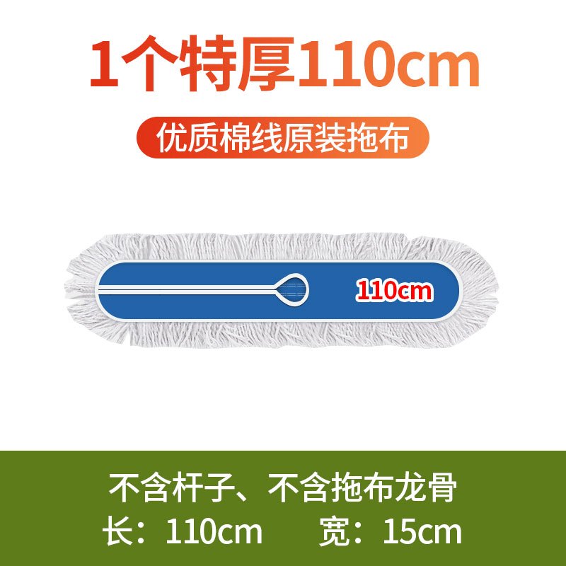 家用大号平板拖把排拖尘推懒人干湿两用一拖净吸水可替换布头