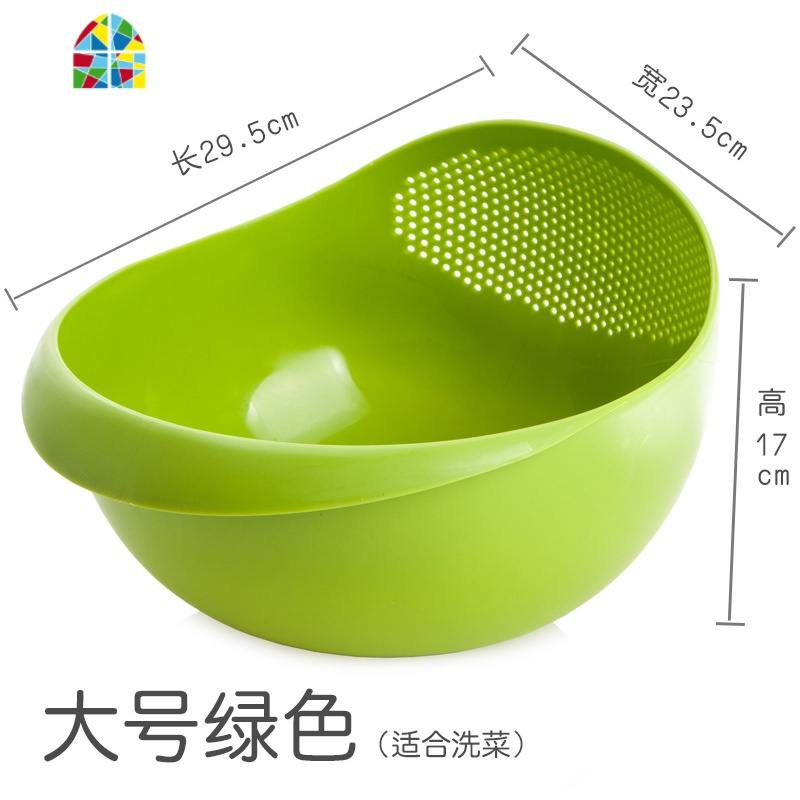 掏米勺洗米筛沥水篮厨房用品家用多功能加厚淘米盆塑料 FENGHOU 大号蓝色(适合洗菜)洗菜篮洗菜篮