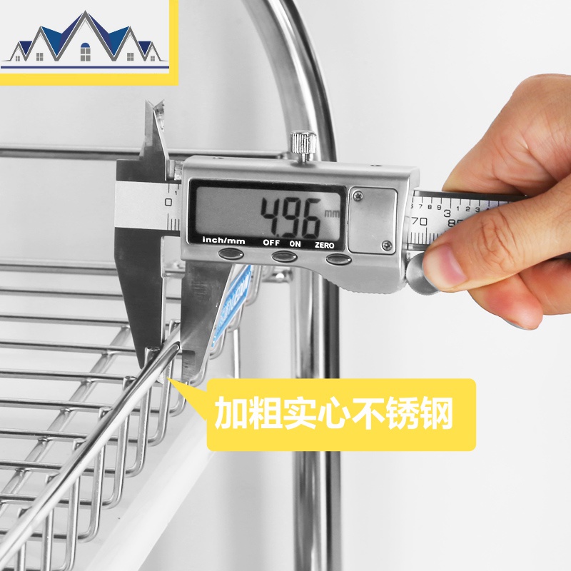 304不锈钢沥碗架家用放碗架厨房用品置物架碗碟架双层盘子沥水架 三维工匠高清大图
