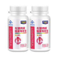 黄金搭档左旋肉碱铬酵母胶囊 0.45g/粒*60粒*2瓶 可搭瘦身黑咖啡女男士快速减肥大肚子茶泡腾片服用