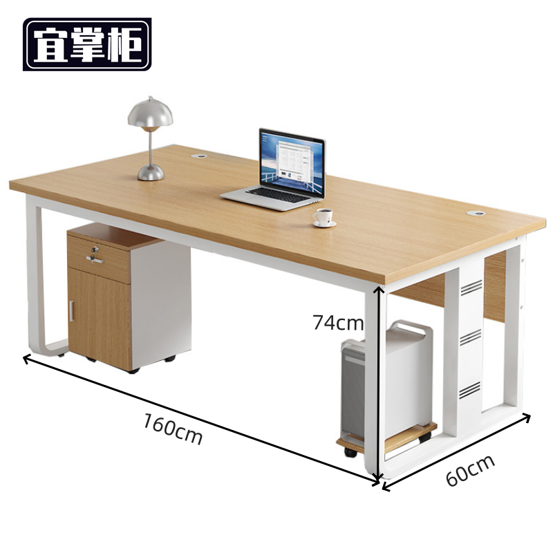 宜掌柜办公桌职员桌高清大图