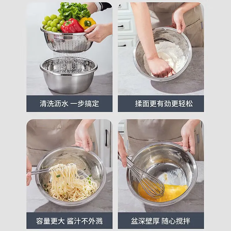康巴赫不锈钢菜盆三件套 KUO3A 大号料理盆+小号料理盆+洗菜篮(单位:套)高清大图