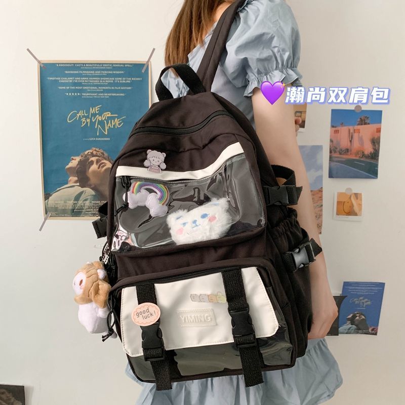 书包女韩版ins日系大容量双肩包2021新款初中高中小学生百搭背包 白配蓝(普通款无加固) 单包