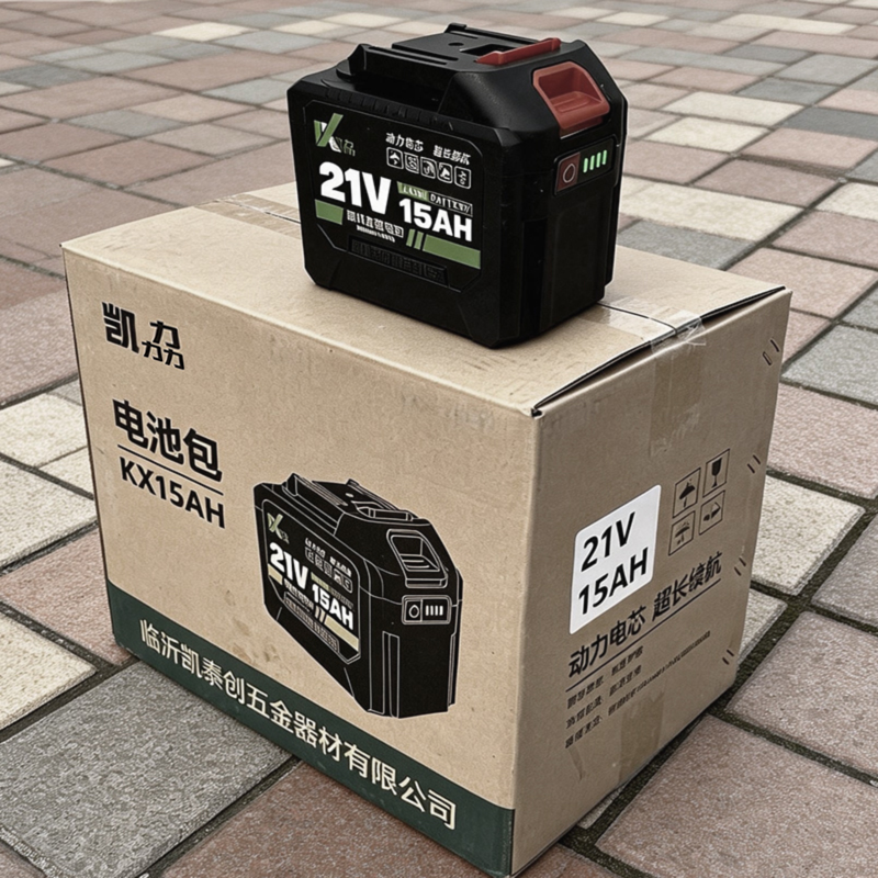 凯劦 电池包 KX15AH 个高清大图
