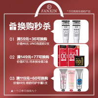 【销量1.5万+】吉列(GILLETTE)锋隐男士手动剃须刀 替换刀头刀片 刮胡刀5层刀片 锋隐1刀架9刀头