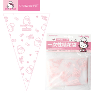 学厨 一次性曲奇饼干挤奶油宝宝辅食蛋糕裱花袋 HELLO KITTY正版授权烘焙工具凯蒂猫图案 12个装 KT7052